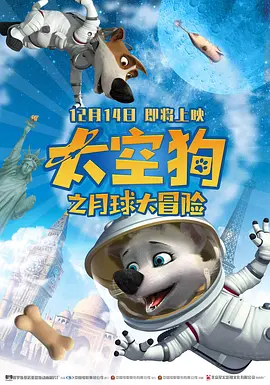 国产精品黄页网站在线播放免费
