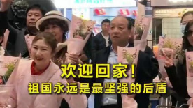 国产精品国产欧美综合一区
